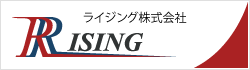 ライジング株式会社